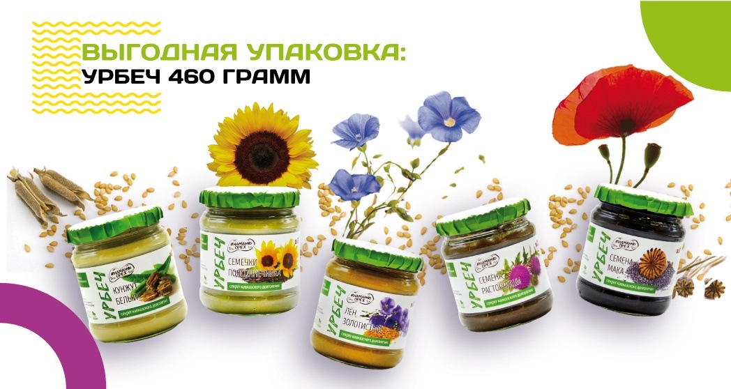 Инн компании валберис валберис каталог товаров москва интернет магазин для заказа